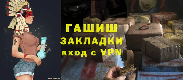 ECSTASY Белоозёрский