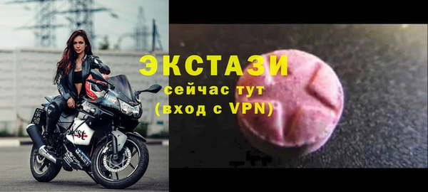 кокс Строитель