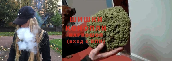 ECSTASY Белоозёрский