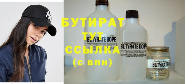 ECSTASY Белоозёрский