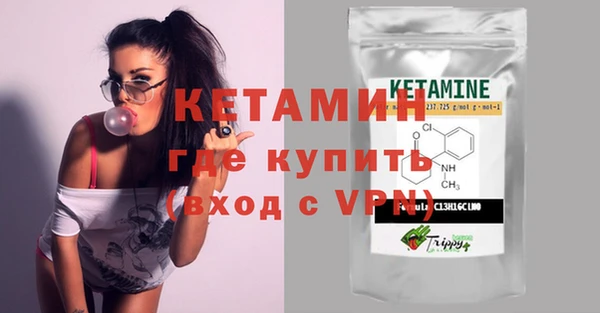 ECSTASY Белоозёрский