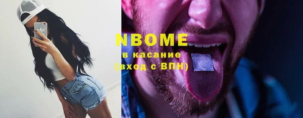ECSTASY Белоозёрский