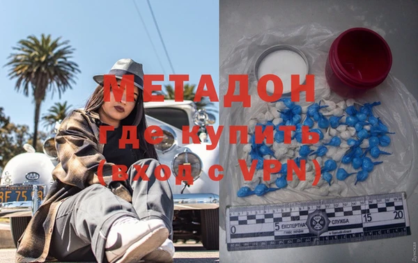 ECSTASY Белоозёрский