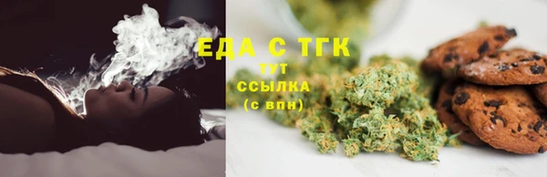 ECSTASY Белоозёрский