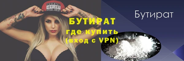 ECSTASY Белоозёрский