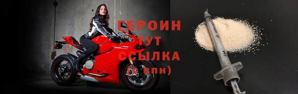 ECSTASY Белоозёрский