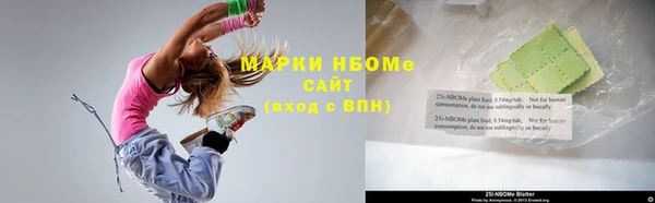 ECSTASY Белоозёрский