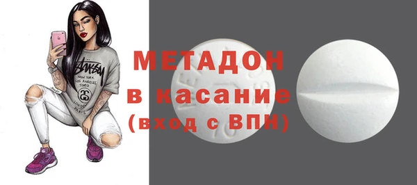 ECSTASY Белоозёрский