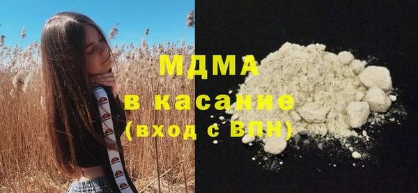 кокс Строитель