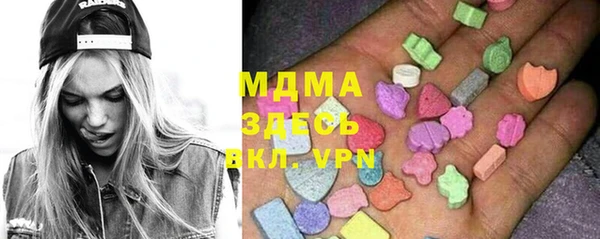 ECSTASY Белоозёрский