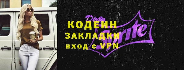 ECSTASY Белоозёрский