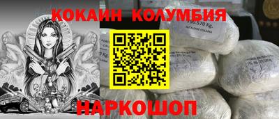 мефедрон мука Рязань