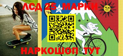 мефедрон мука Рязань