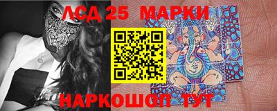 мефедрон мука Рязань