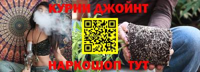 тгк Рыбинск