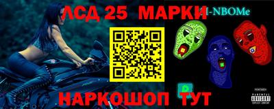 мефедрон мука Рязань
