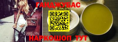 тгк Рыбинск