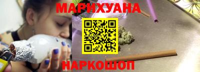 стафф Рузаевка