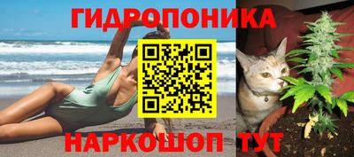 мефедрон мука Рязань