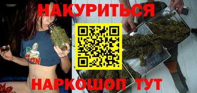 мефедрон мука Рязань