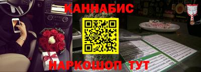 мефедрон мука Рязань
