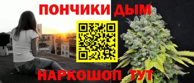 мефедрон мука Рязань