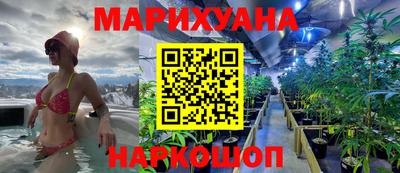 тгк Рыбинск