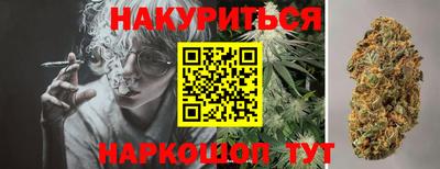 мефедрон мука Рязань
