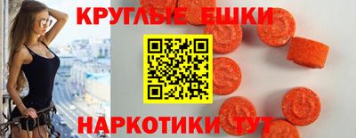 стафф Рузаевка