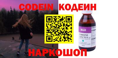 мефедрон мука Рязань