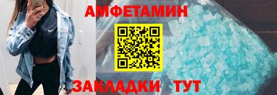 мефедрон мука Рязань